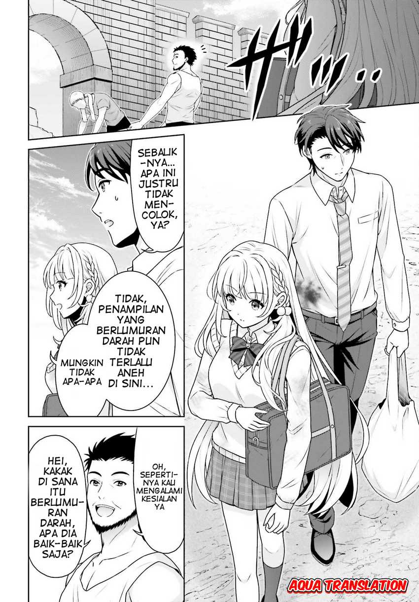 Gokinjo JK Isezaki-san wa Isekaigaeri no Daiseijo chapter 2