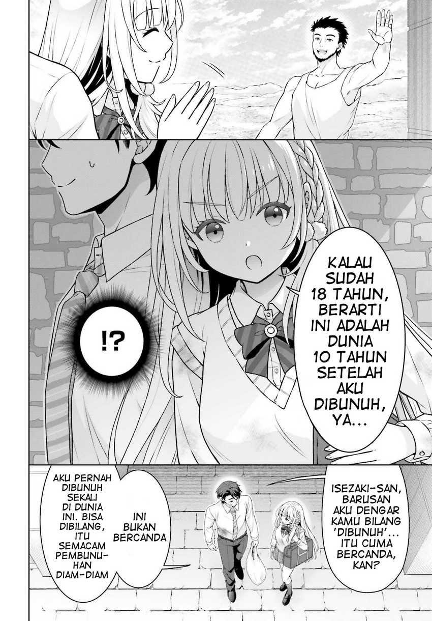 Gokinjo JK Isezaki-san wa Isekaigaeri no Daiseijo chapter 2