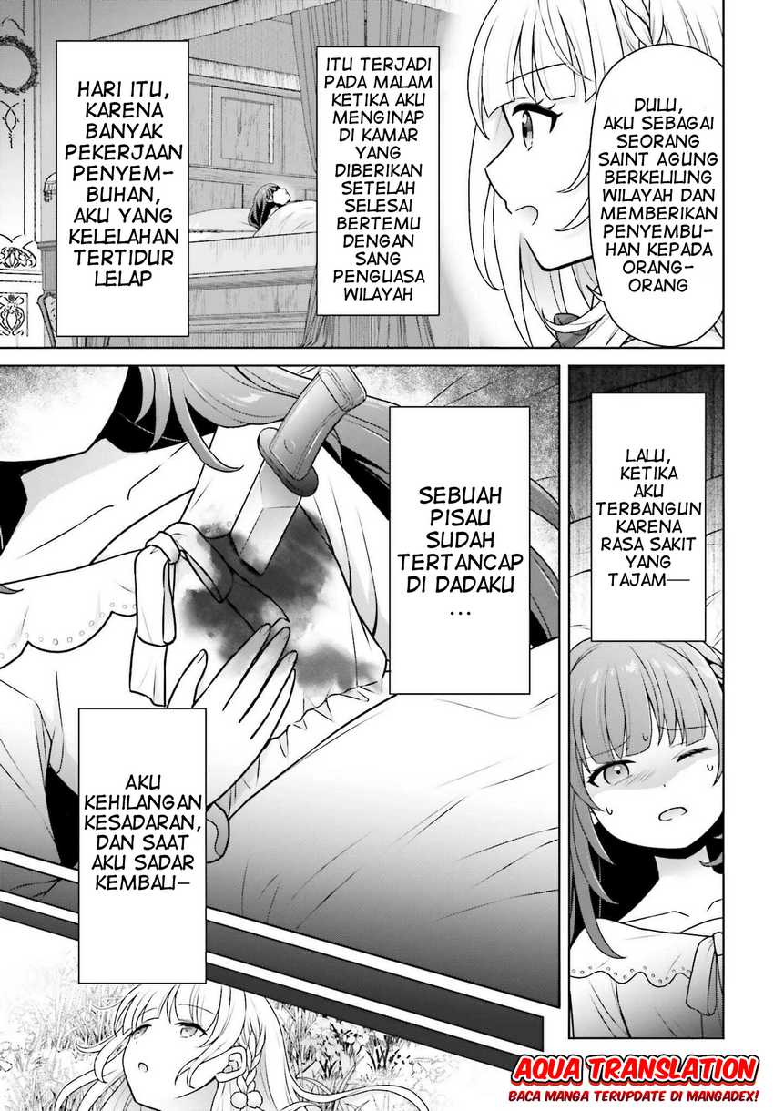Gokinjo JK Isezaki-san wa Isekaigaeri no Daiseijo chapter 2