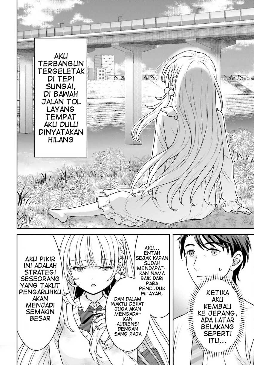 Gokinjo JK Isezaki-san wa Isekaigaeri no Daiseijo chapter 2