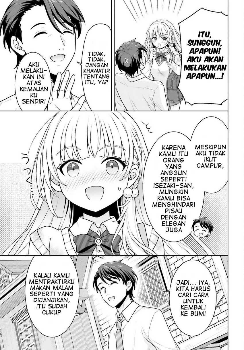 Gokinjo JK Isezaki-san wa Isekaigaeri no Daiseijo chapter 2