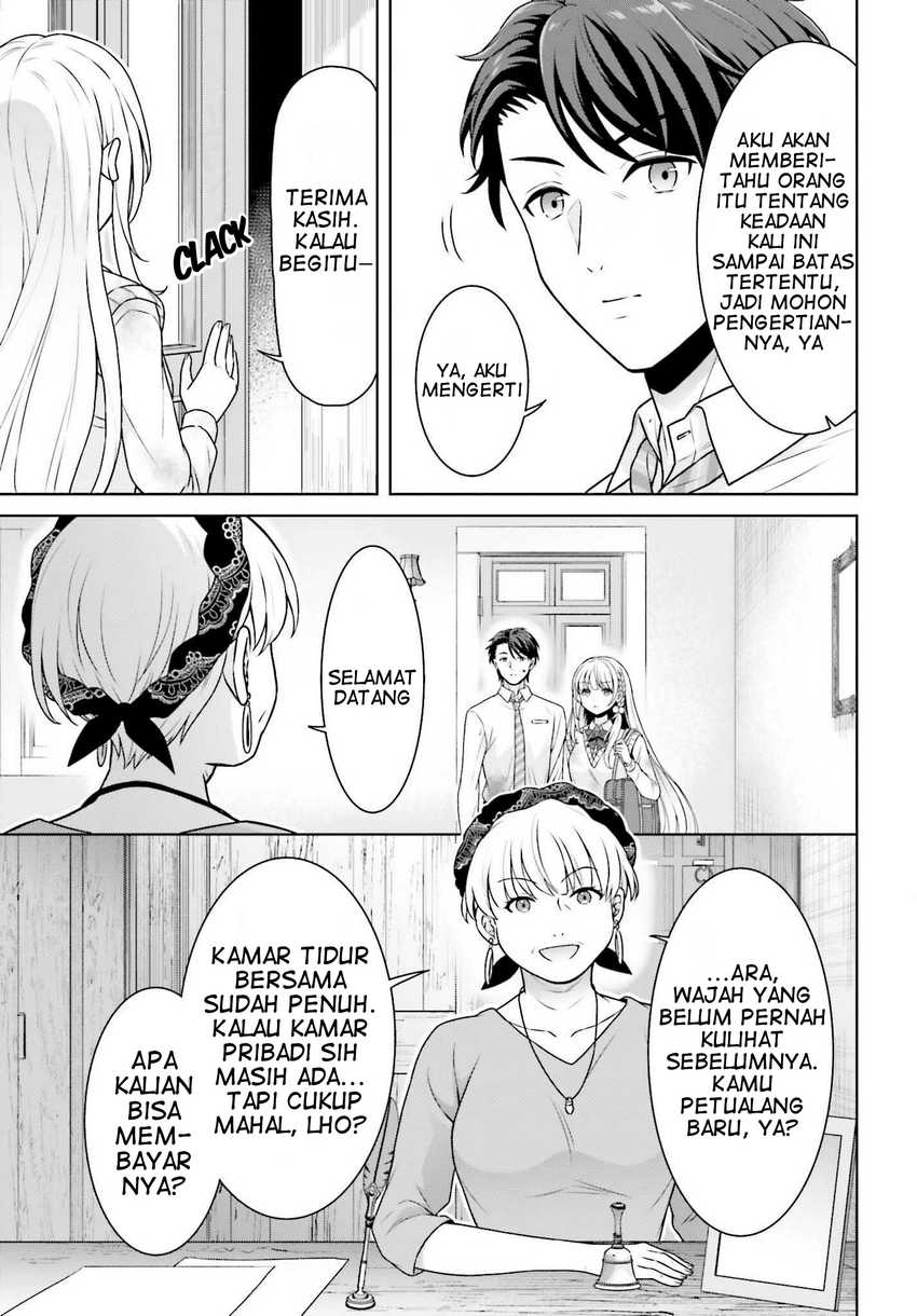 Gokinjo JK Isezaki-san wa Isekaigaeri no Daiseijo chapter 2
