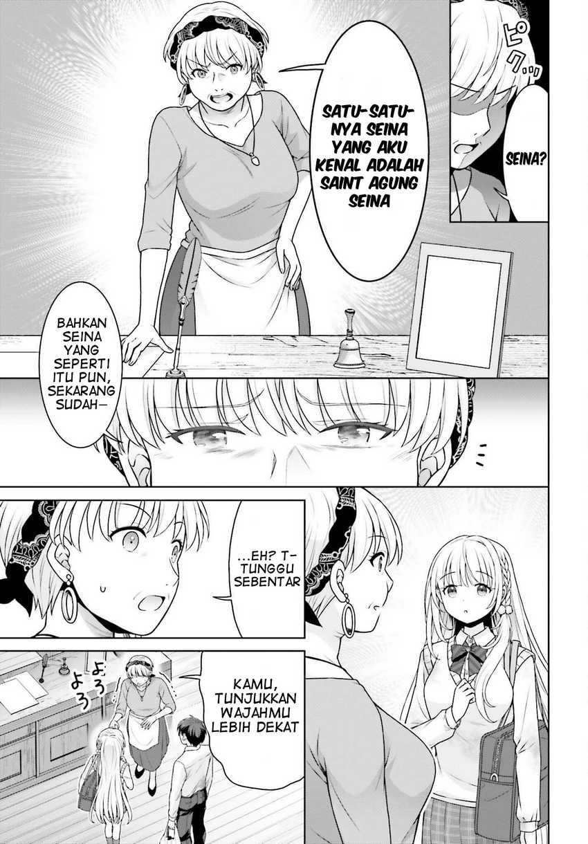 Gokinjo JK Isezaki-san wa Isekaigaeri no Daiseijo chapter 2