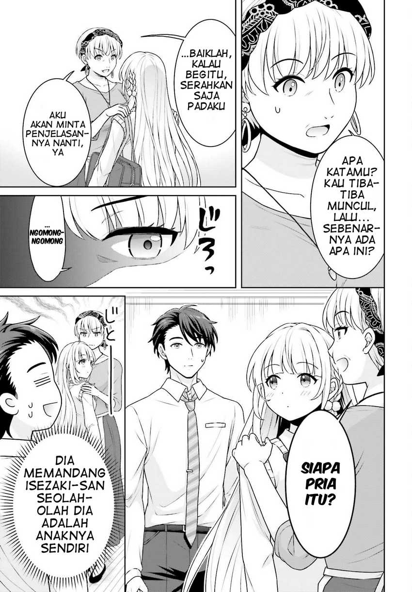 Gokinjo JK Isezaki-san wa Isekaigaeri no Daiseijo chapter 2