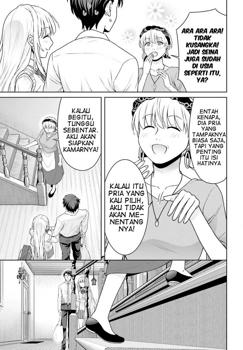 Gokinjo JK Isezaki-san wa Isekaigaeri no Daiseijo chapter 2
