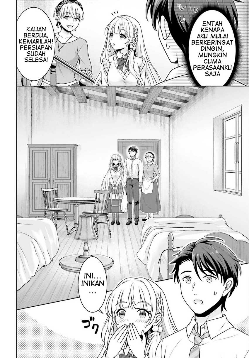 Gokinjo JK Isezaki-san wa Isekaigaeri no Daiseijo chapter 2