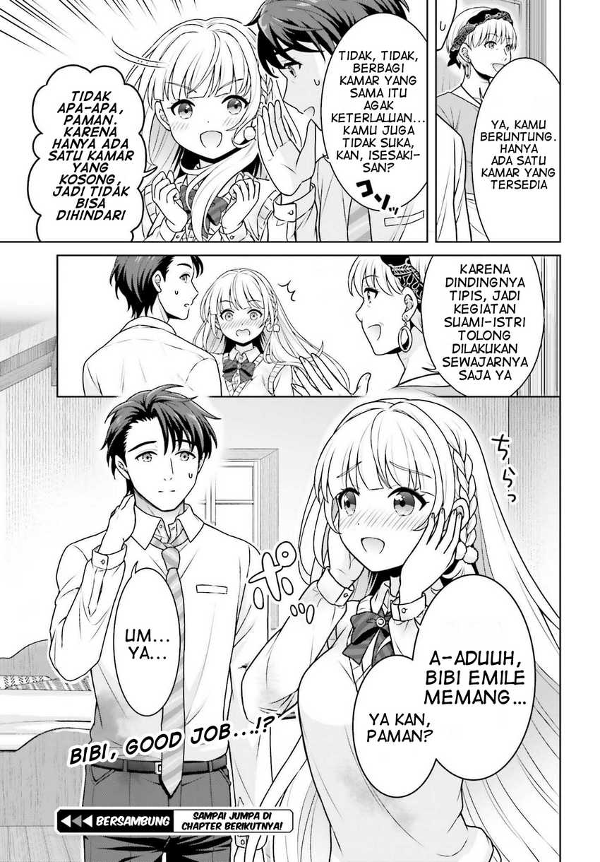 Gokinjo JK Isezaki-san wa Isekaigaeri no Daiseijo chapter 2