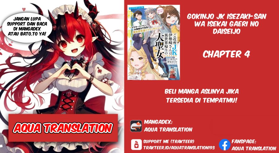 Gokinjo JK Isezaki-san wa Isekaigaeri no Daiseijo chapter 4