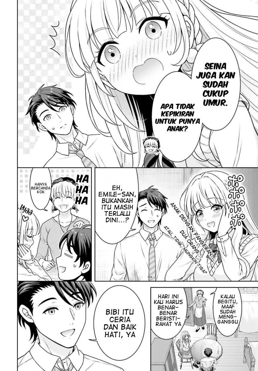 Gokinjo JK Isezaki-san wa Isekaigaeri no Daiseijo chapter 4