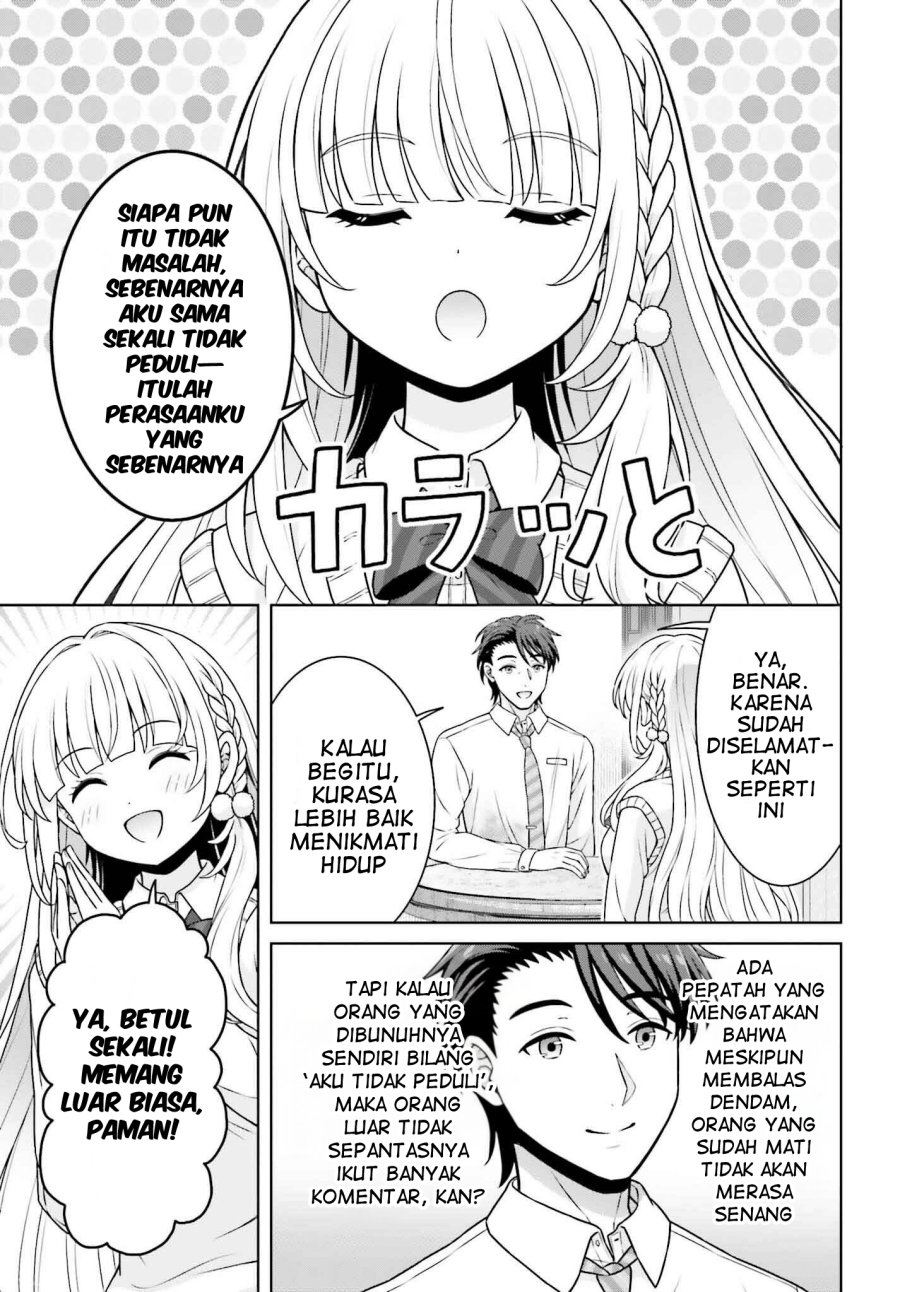 Gokinjo JK Isezaki-san wa Isekaigaeri no Daiseijo chapter 4