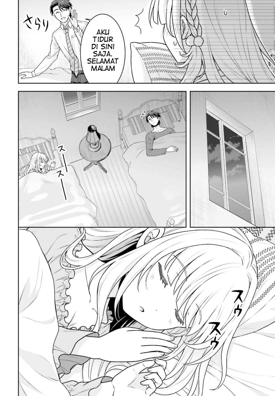 Gokinjo JK Isezaki-san wa Isekaigaeri no Daiseijo chapter 4