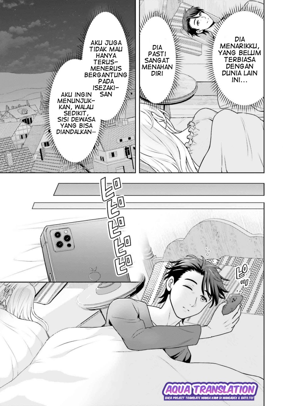 Gokinjo JK Isezaki-san wa Isekaigaeri no Daiseijo chapter 4
