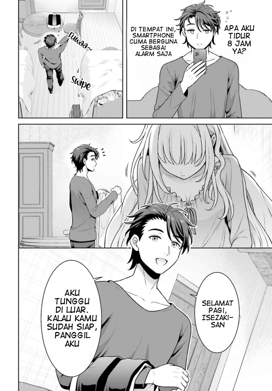 Gokinjo JK Isezaki-san wa Isekaigaeri no Daiseijo chapter 4