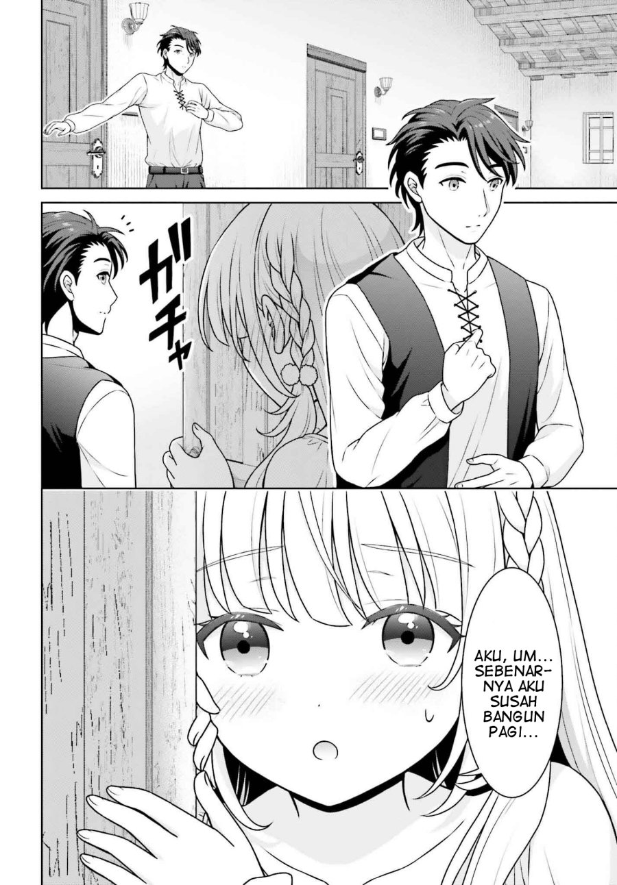 Gokinjo JK Isezaki-san wa Isekaigaeri no Daiseijo chapter 4