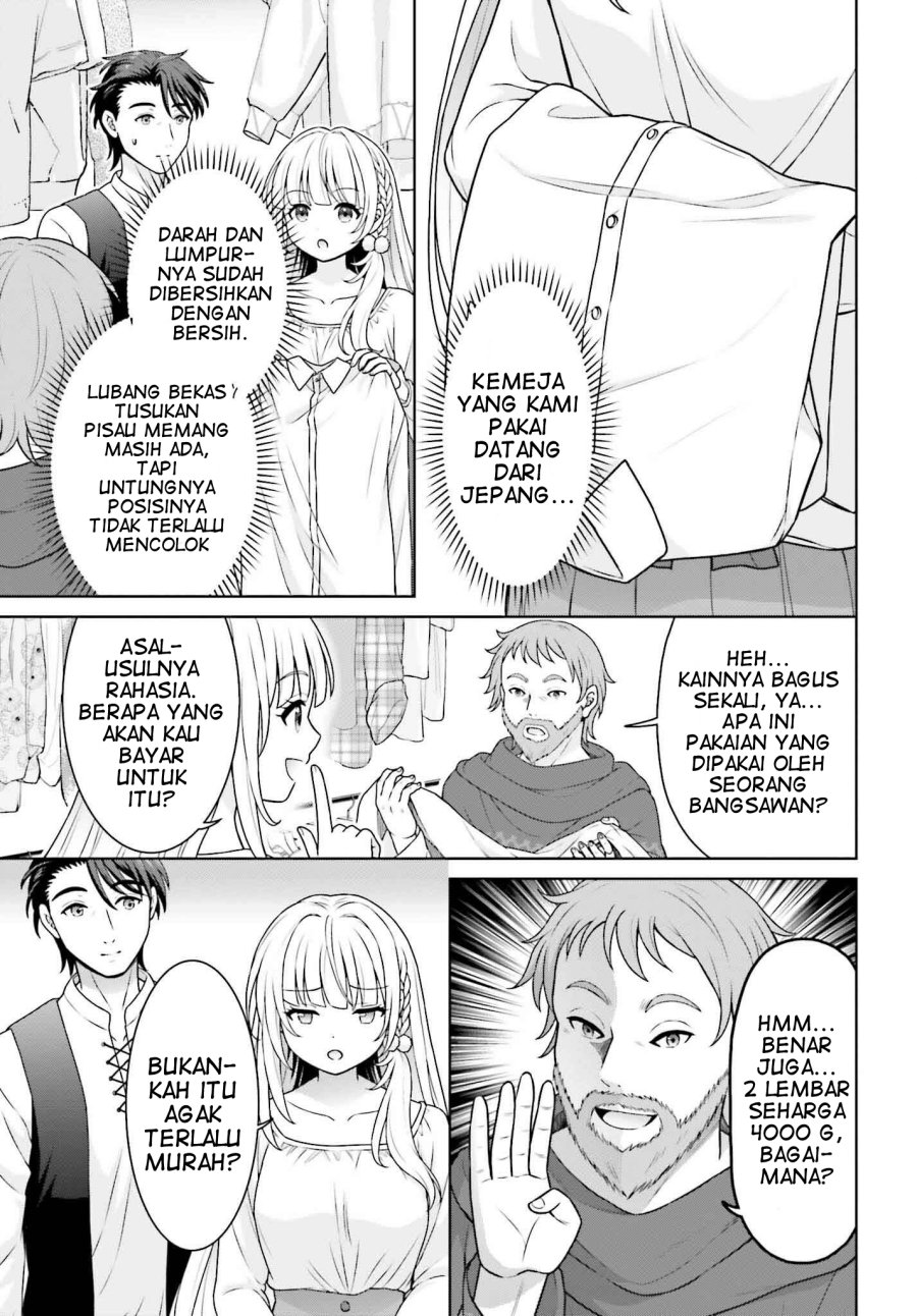 Gokinjo JK Isezaki-san wa Isekaigaeri no Daiseijo chapter 4