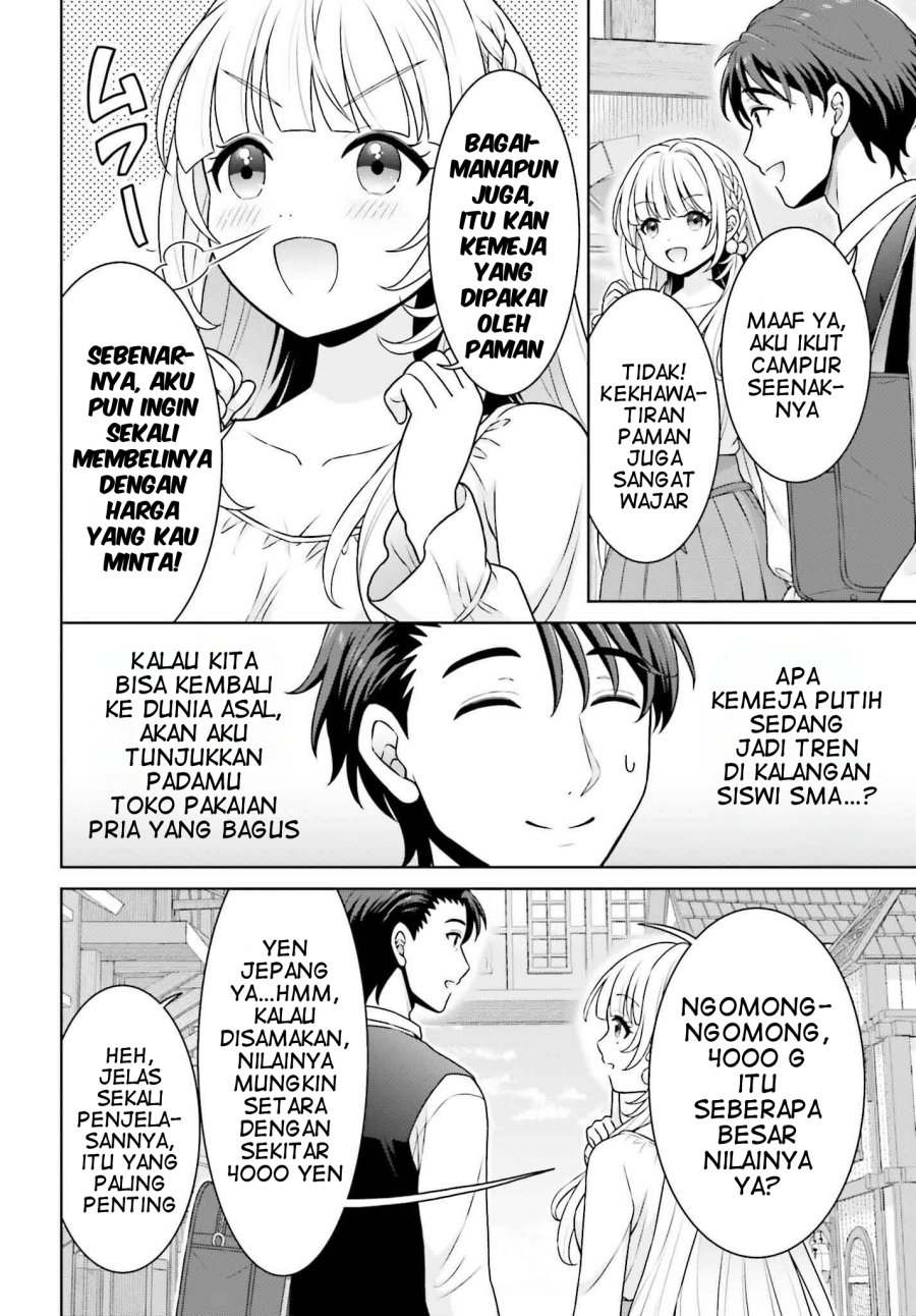 Gokinjo JK Isezaki-san wa Isekaigaeri no Daiseijo chapter 4