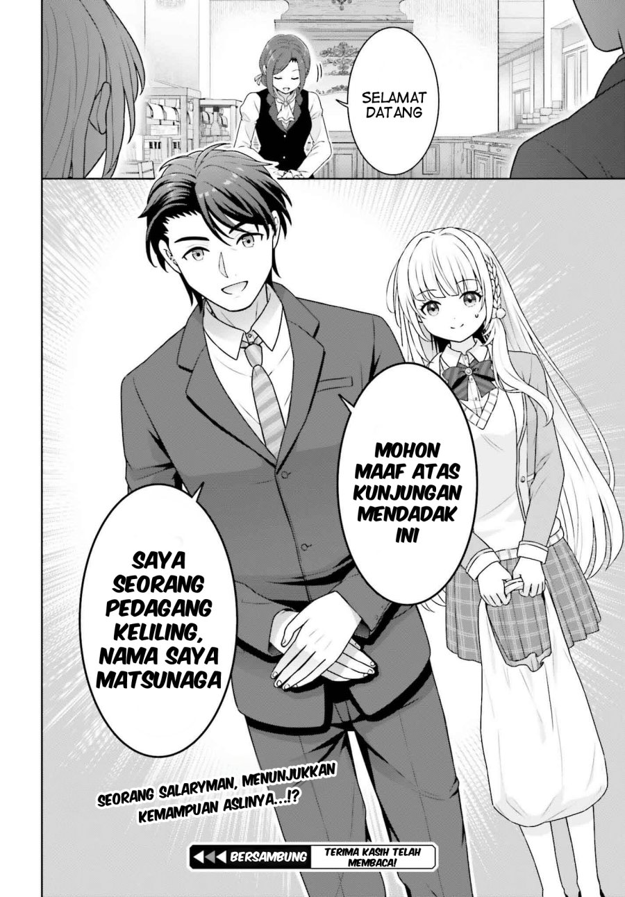 Gokinjo JK Isezaki-san wa Isekaigaeri no Daiseijo chapter 4
