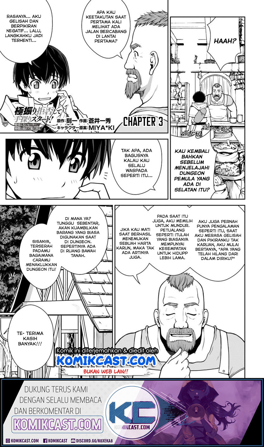 Gokufuri Kyohi Shite Tesaguri Starto! chapter 3