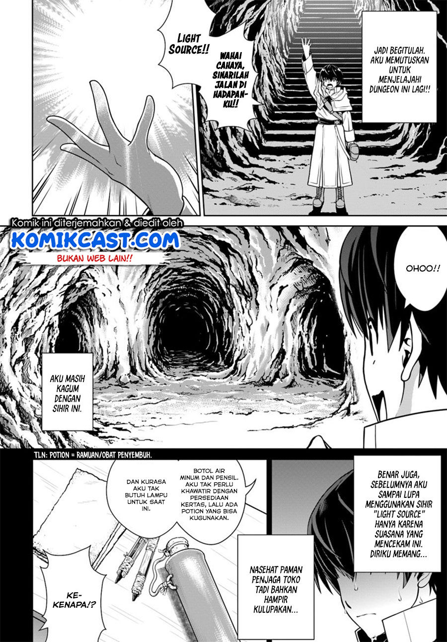 Gokufuri Kyohi Shite Tesaguri Starto! chapter 3