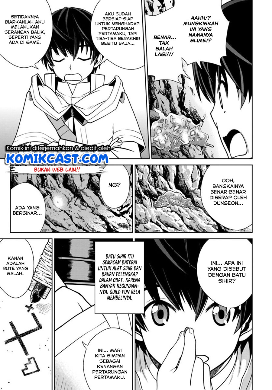 Gokufuri Kyohi Shite Tesaguri Starto! chapter 3