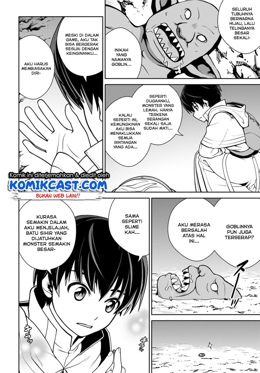 Gokufuri Kyohi Shite Tesaguri Starto! chapter 3