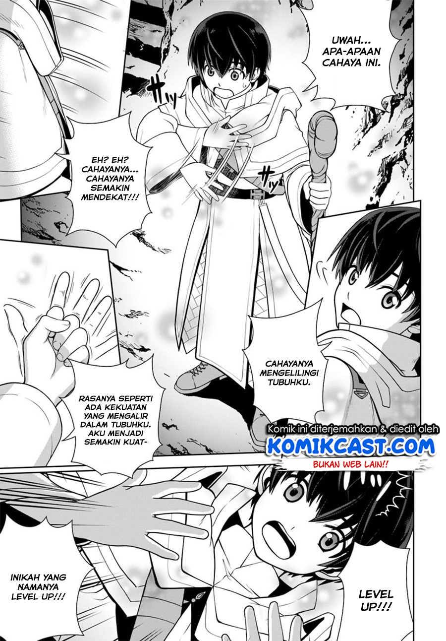 Gokufuri Kyohi Shite Tesaguri Starto! chapter 3