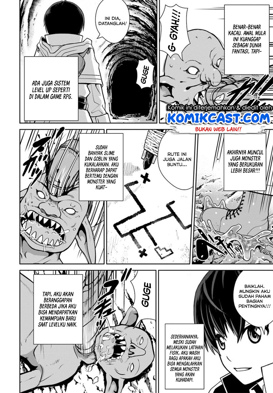 Gokufuri Kyohi Shite Tesaguri Starto! chapter 3