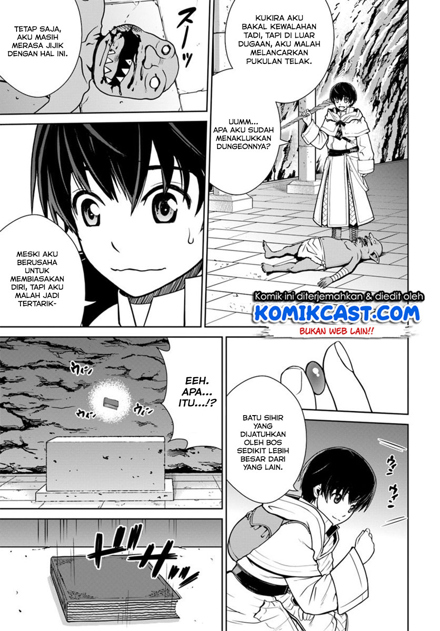 Gokufuri Kyohi Shite Tesaguri Starto! chapter 3