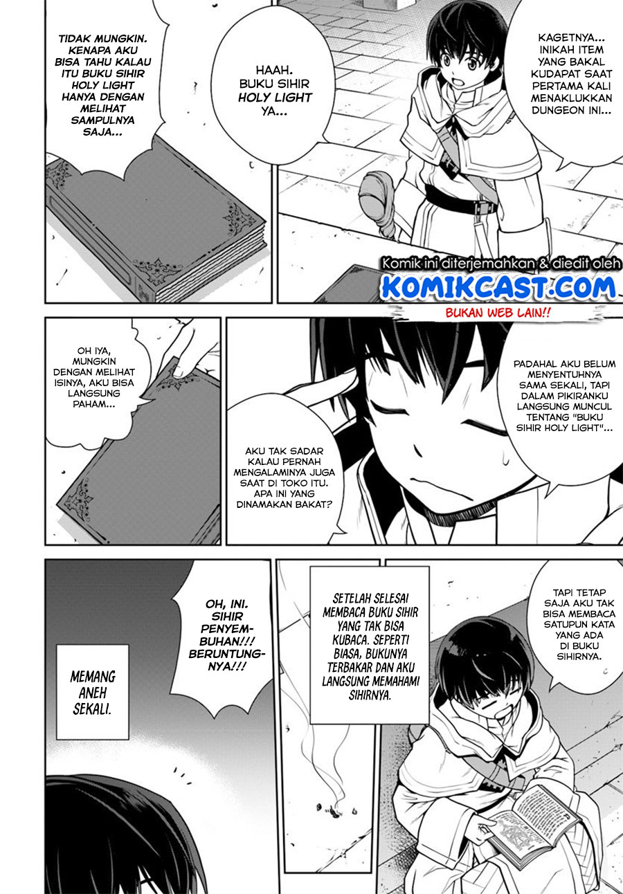 Gokufuri Kyohi Shite Tesaguri Starto! chapter 3