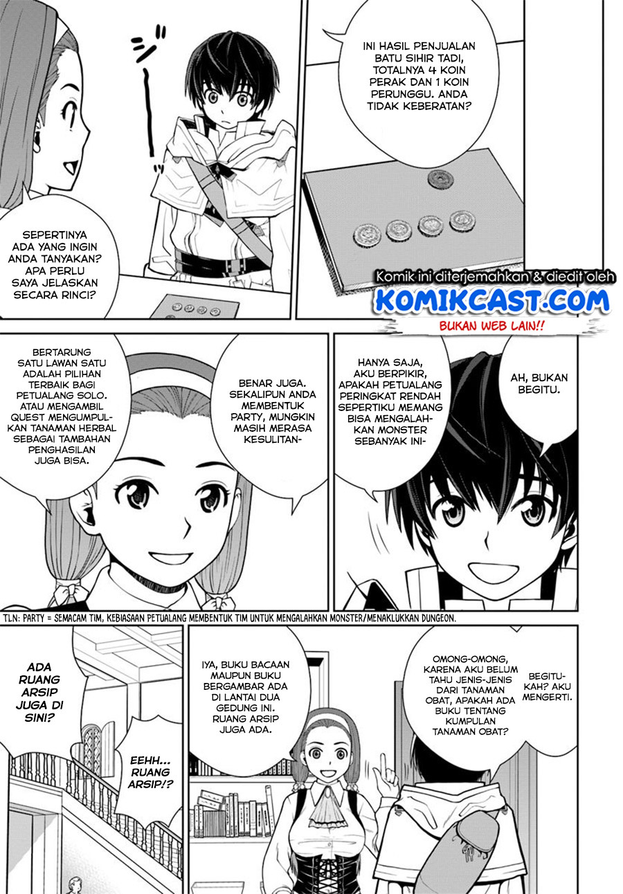 Gokufuri Kyohi Shite Tesaguri Starto! chapter 3