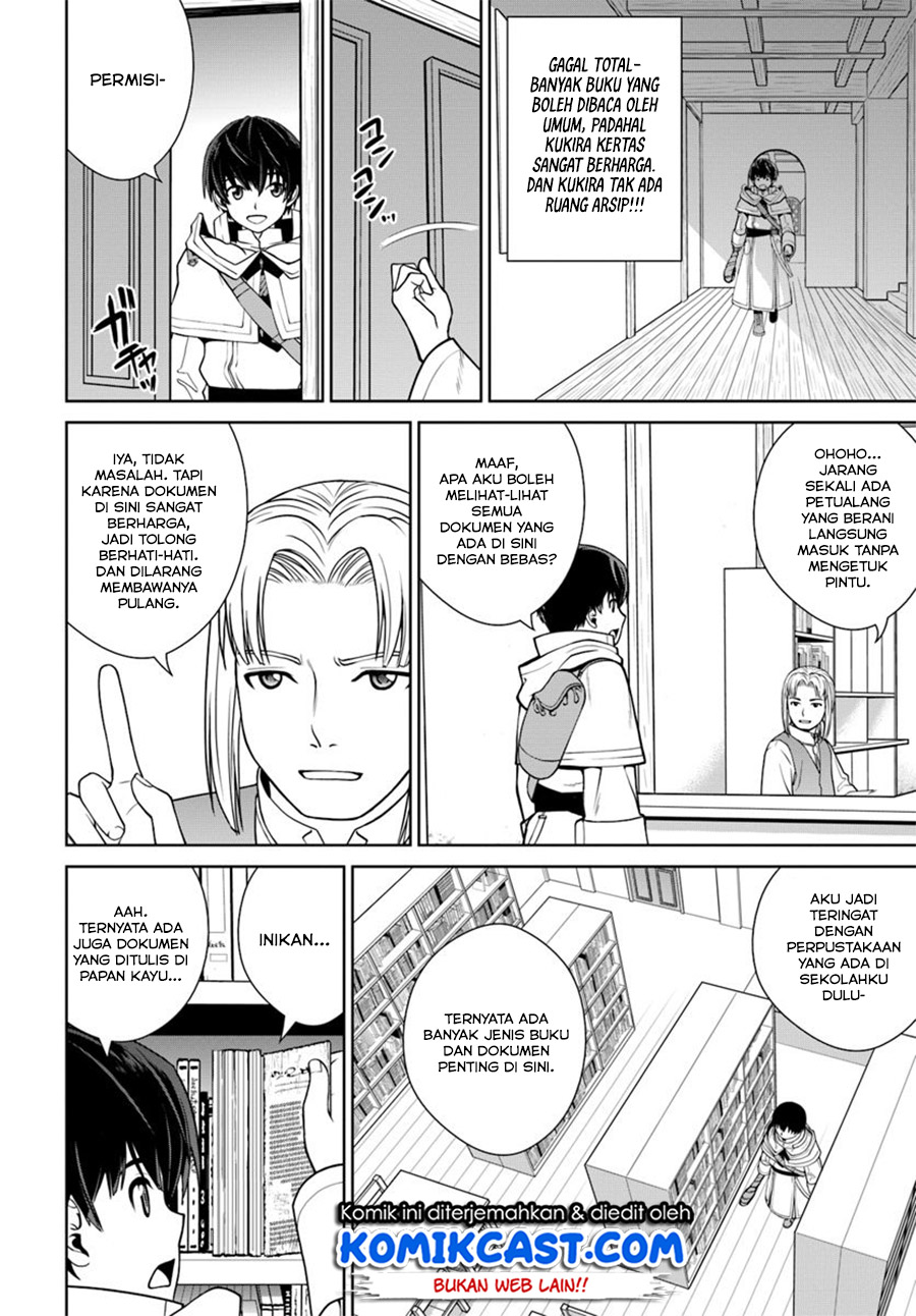 Gokufuri Kyohi Shite Tesaguri Starto! chapter 3