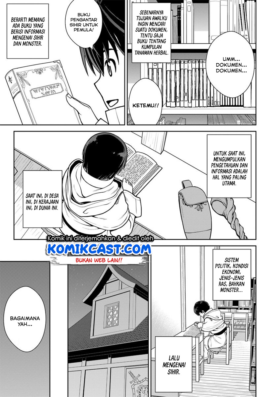 Gokufuri Kyohi Shite Tesaguri Starto! chapter 3