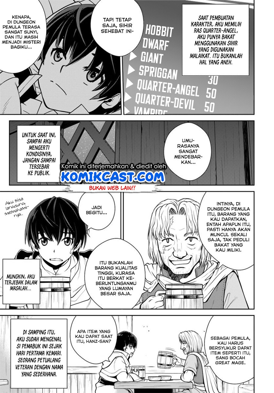 Gokufuri Kyohi Shite Tesaguri Starto! chapter 3