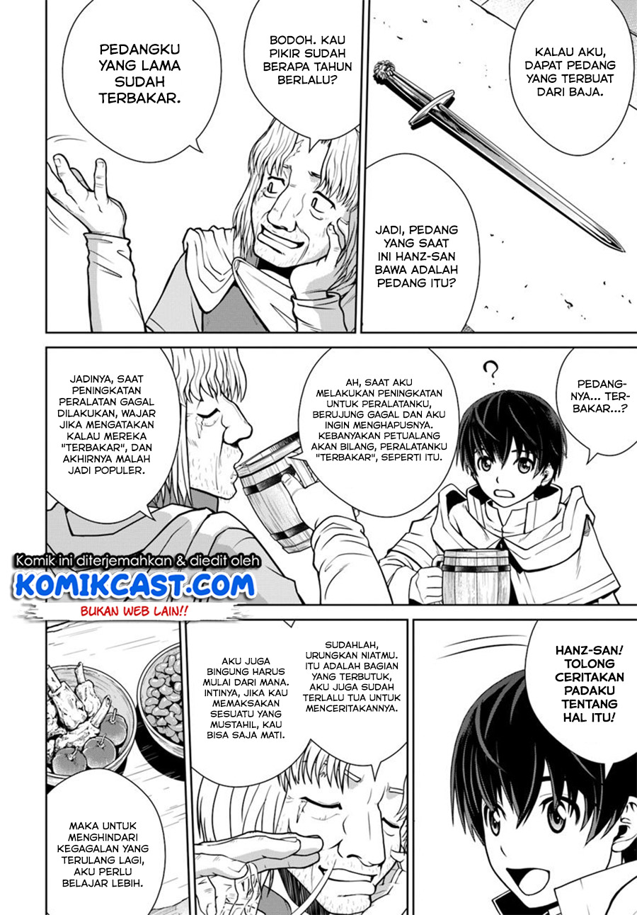Gokufuri Kyohi Shite Tesaguri Starto! chapter 3