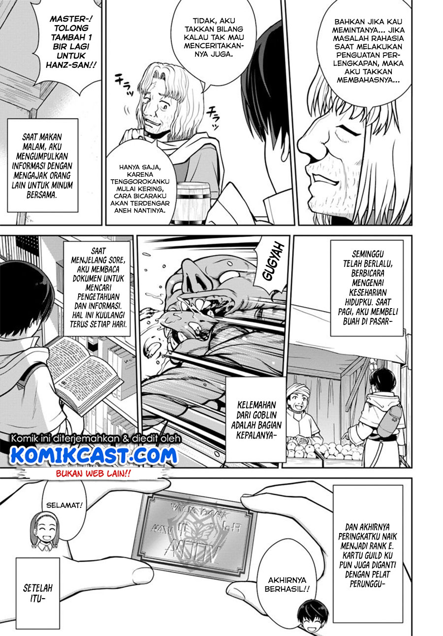 Gokufuri Kyohi Shite Tesaguri Starto! chapter 3