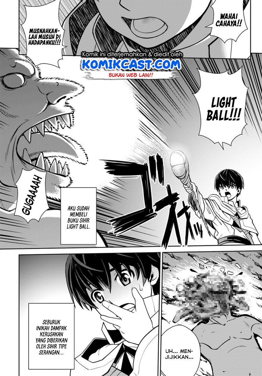 Gokufuri Kyohi Shite Tesaguri Starto! chapter 3