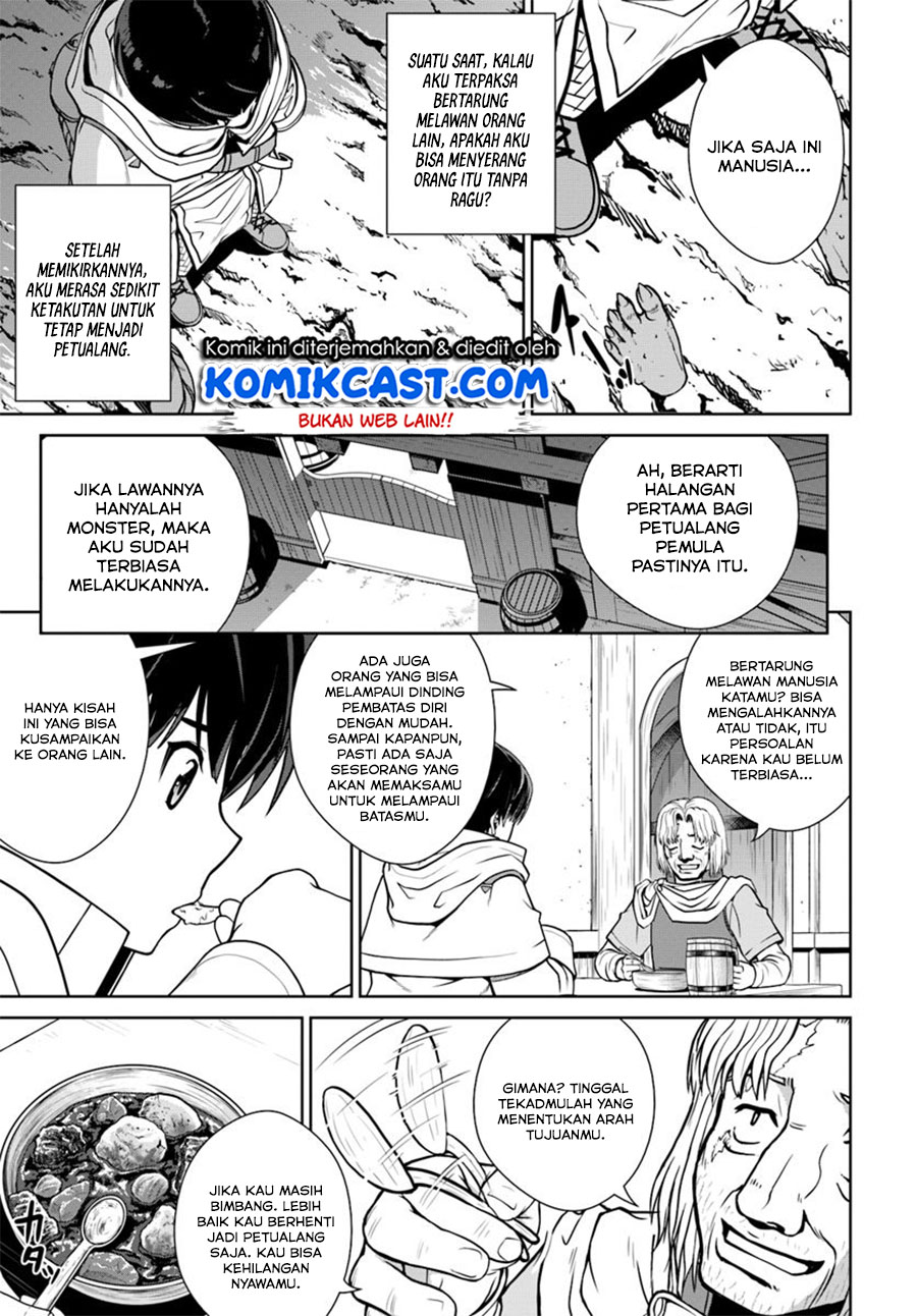 Gokufuri Kyohi Shite Tesaguri Starto! chapter 3