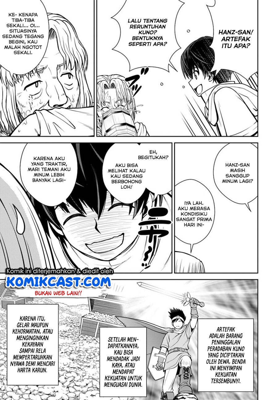 Gokufuri Kyohi Shite Tesaguri Starto! chapter 3