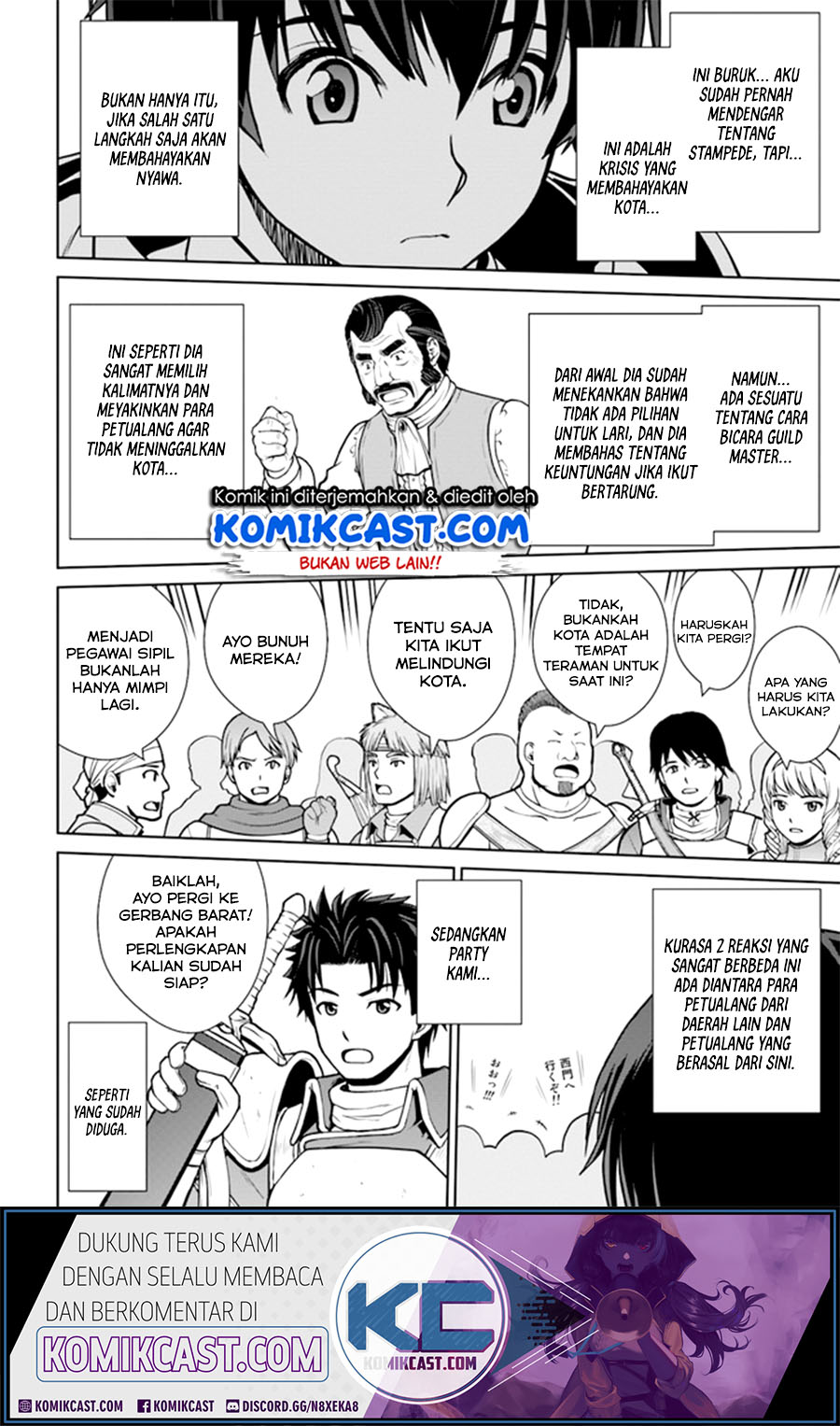 Gokufuri Kyohi Shite Tesaguri Starto! chapter 11