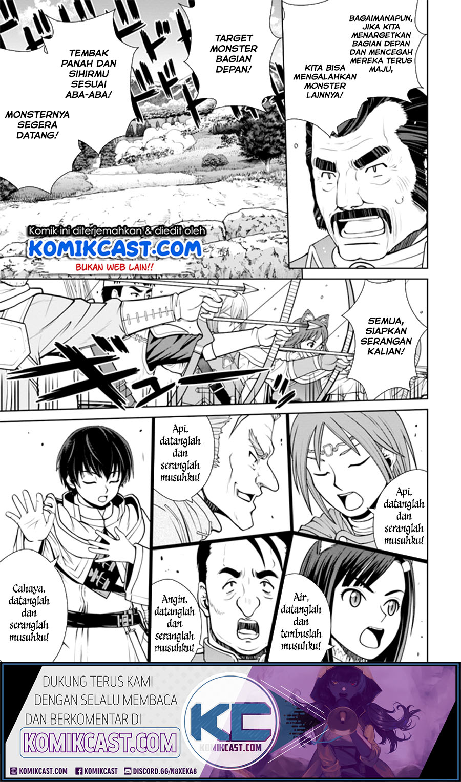 Gokufuri Kyohi Shite Tesaguri Starto! chapter 11