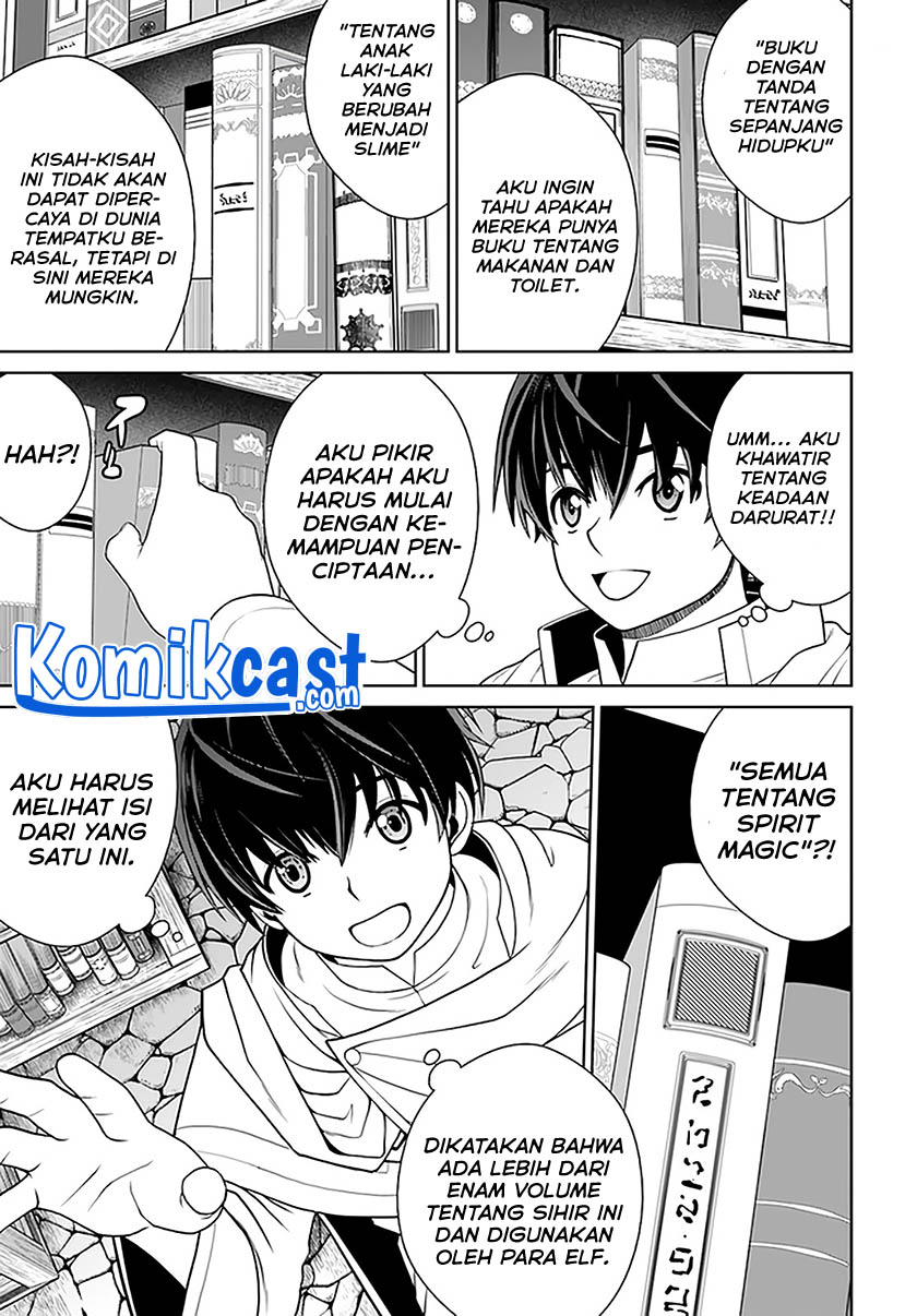Gokufuri Kyohi Shite Tesaguri Starto! Chapter 17 Bahasa Indonesia
