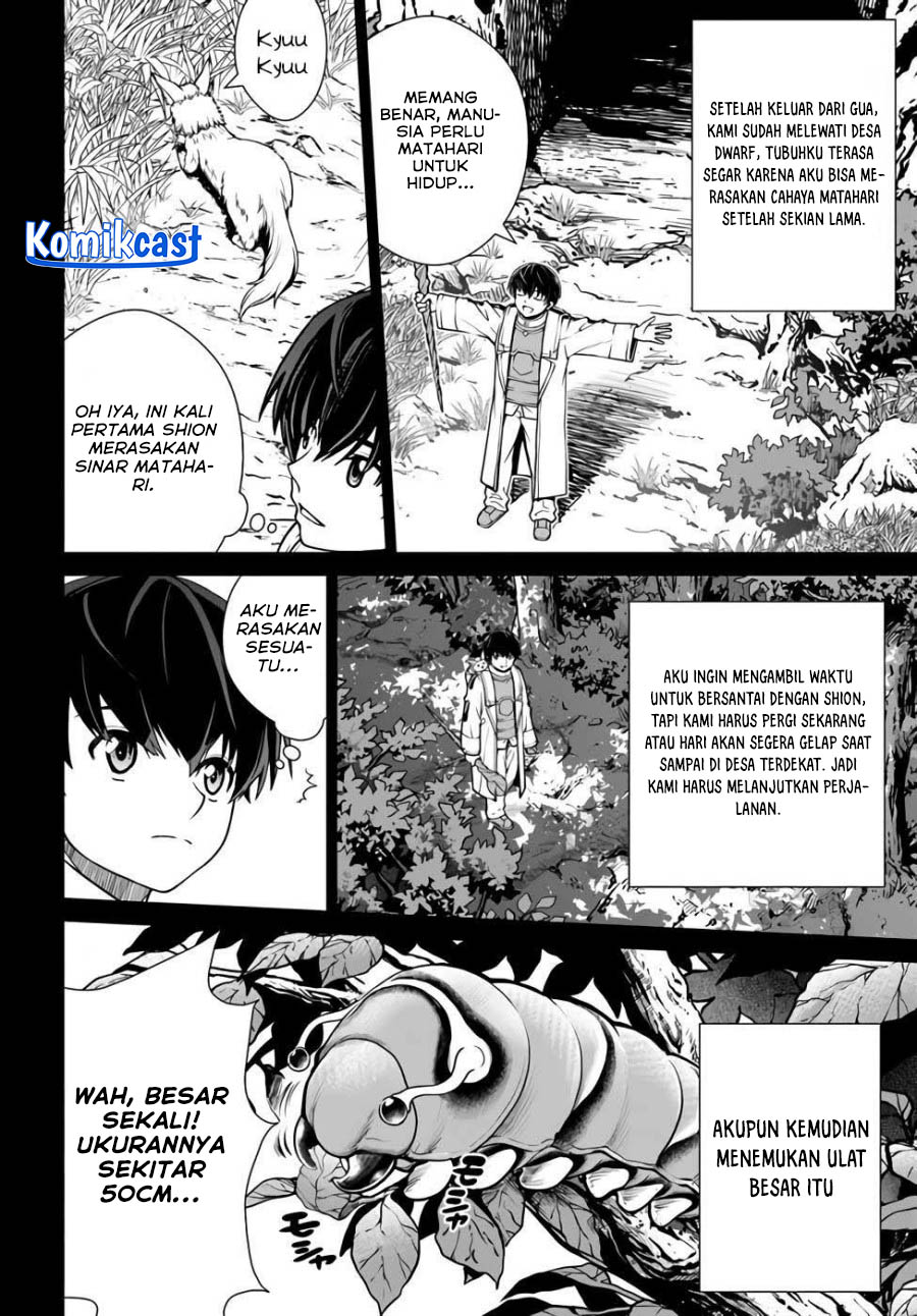 Gokufuri Kyohi Shite Tesaguri Starto! chapter 34