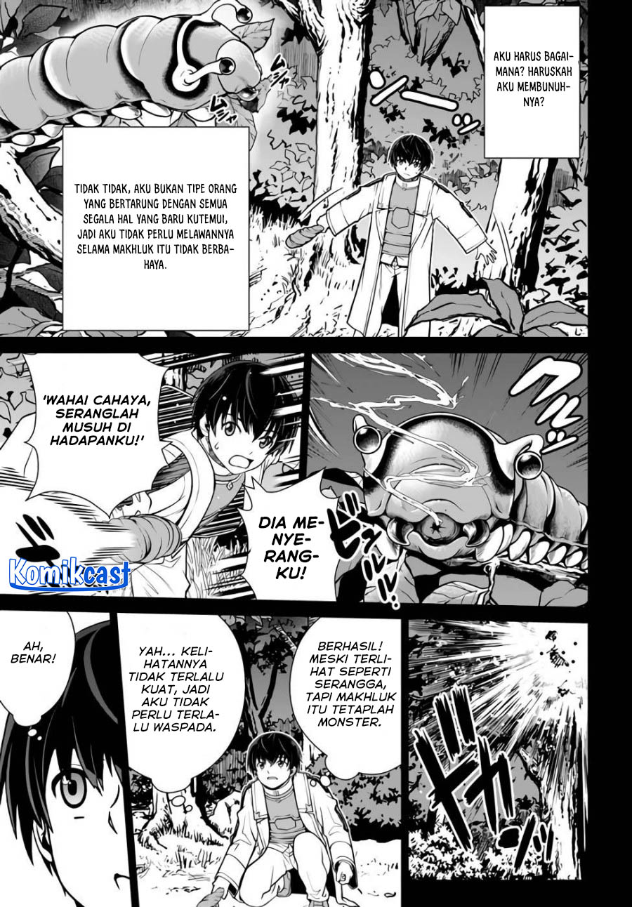 Gokufuri Kyohi Shite Tesaguri Starto! chapter 34