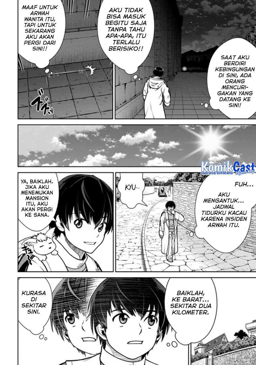 Dilarang COPAS - situs resmi www.mangacanblog.com - Komik gokufuri kyohi shite tesaguri starto 041 - chapter 41 42 Indonesia gokufuri kyohi shite tesaguri starto 041 - chapter 41 Terbaru 2|Baca Manga Komik Indonesia|Mangacan