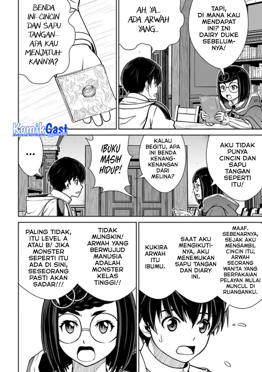 Dilarang COPAS - situs resmi www.mangacanblog.com - Komik gokufuri kyohi shite tesaguri starto 041 - chapter 41 42 Indonesia gokufuri kyohi shite tesaguri starto 041 - chapter 41 Terbaru 20|Baca Manga Komik Indonesia|Mangacan