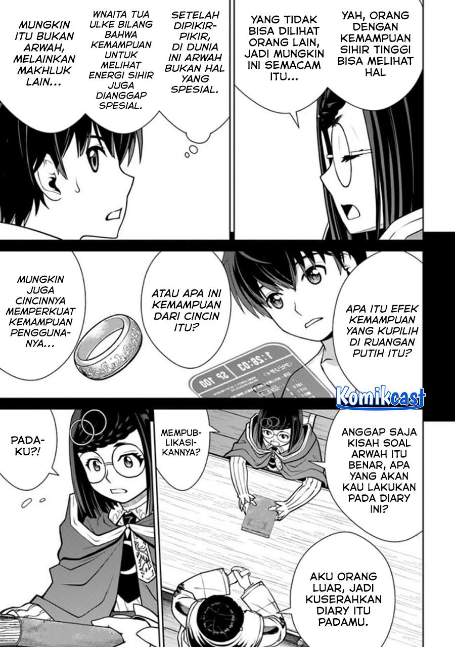 Dilarang COPAS - situs resmi www.mangacanblog.com - Komik gokufuri kyohi shite tesaguri starto 041 - chapter 41 42 Indonesia gokufuri kyohi shite tesaguri starto 041 - chapter 41 Terbaru 21|Baca Manga Komik Indonesia|Mangacan