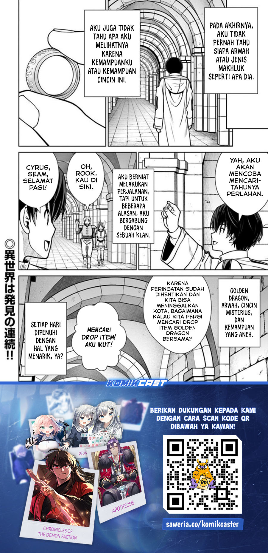 Dilarang COPAS - situs resmi www.mangacanblog.com - Komik gokufuri kyohi shite tesaguri starto 041 - chapter 41 42 Indonesia gokufuri kyohi shite tesaguri starto 041 - chapter 41 Terbaru 24|Baca Manga Komik Indonesia|Mangacan
