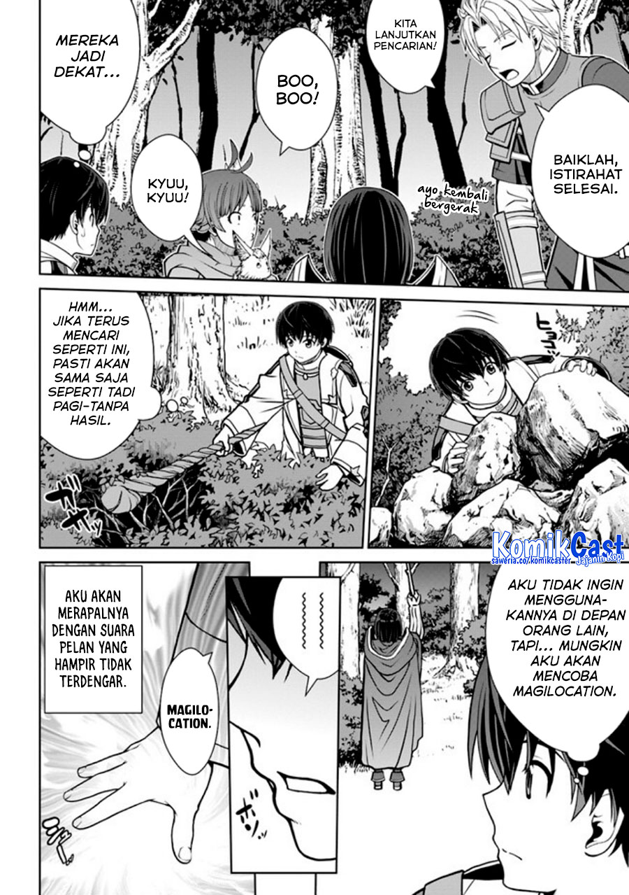 Dilarang COPAS - situs resmi www.mangacanblog.com - Komik gokufuri kyohi shite tesaguri starto 042 - chapter 42 43 Indonesia gokufuri kyohi shite tesaguri starto 042 - chapter 42 Terbaru 14|Baca Manga Komik Indonesia|Mangacan