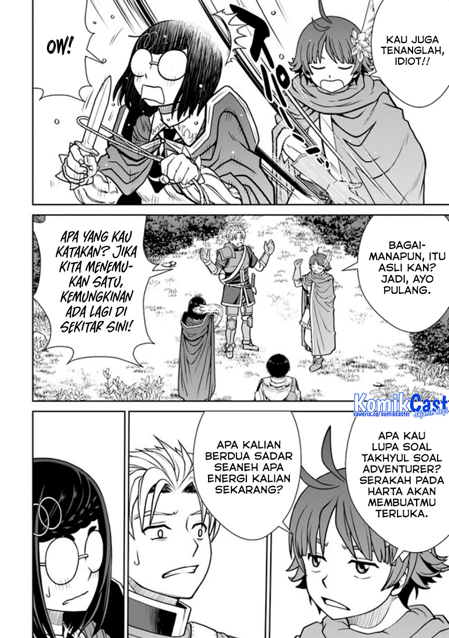 Dilarang COPAS - situs resmi www.mangacanblog.com - Komik gokufuri kyohi shite tesaguri starto 042 - chapter 42 43 Indonesia gokufuri kyohi shite tesaguri starto 042 - chapter 42 Terbaru 20|Baca Manga Komik Indonesia|Mangacan