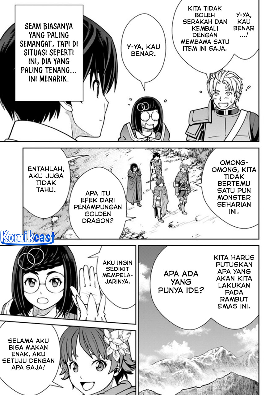 Dilarang COPAS - situs resmi www.mangacanblog.com - Komik gokufuri kyohi shite tesaguri starto 042 - chapter 42 43 Indonesia gokufuri kyohi shite tesaguri starto 042 - chapter 42 Terbaru 21|Baca Manga Komik Indonesia|Mangacan